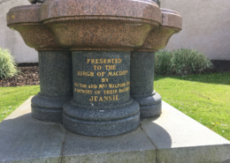 Detail of the Bodie Fountain showing the inscription: Presented to the Burgh of Macduff by Doctor and Mrs Walford Bodie in memory of their daughter Jeannie