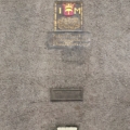 Photograph of Sign of the Incorporation of Hammermen on High Street Banff