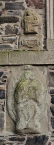 Carving of the Virgin Mary 1628 on Plainstones Banff