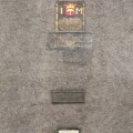 Photograph of Sign of the Incorporation of Shoemakers on High Street Banff